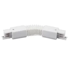 Соединение гибкое к треку 5040xx-(F)/(R) Quattro Lightstar 504156-FR