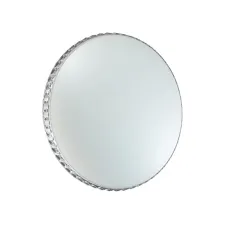 2077/DL SN Светильник LED 48Вт Ø390 3000-6300K IP43 PALE