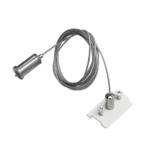 Подвес трековый PRO Teta Lightstar 505176-500