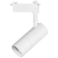 Светильник трековый для BARRA 220V 20W 4000K 18-60° белый Volta Lightstar 229246