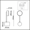 8115/1W LN Бра GX53 1*7Вт 220В IP20 COMFI | Дом Декора