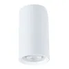 Спот Arte Lamp NODO A3213PL-1WH | Дом Декора