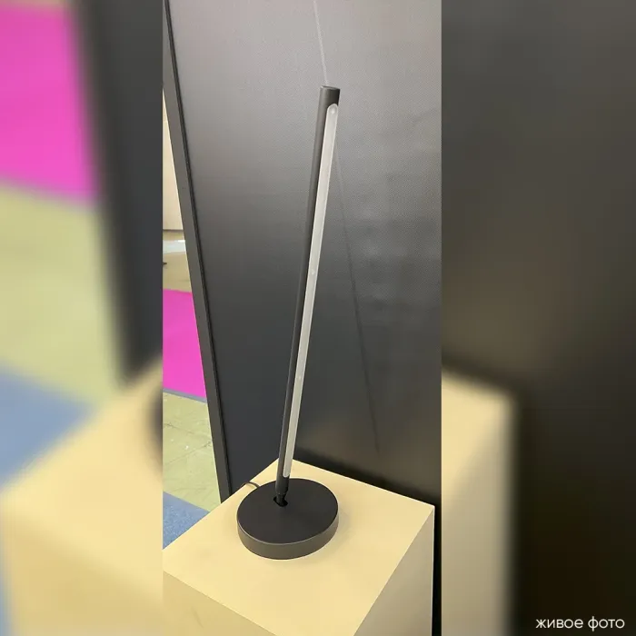Настольная лампа Crystal Lux LARGO LG9W BLACK | Дом Декора