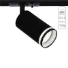 Трековый светильник Arte Lamp IMAI A2364PL-1BK | Дом Декора