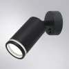 Спот Arte lamp IMAI A2365AP-1BK | Дом Декора