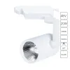 Трековый светильник Arte Lamp TRACCIA A2321PL-1WH | Дом Декора
