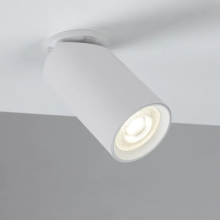 Спот Arte Lamp NODO A3213PL-1WH | Дом Декора