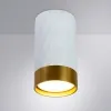 Точечный накладной светильник Arte Lamp FANG A5558PL-1WH | Дом Декора