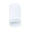 Точечный накладной светильник Arte Lamp IMAI A2266PL-1WH | Дом Декора